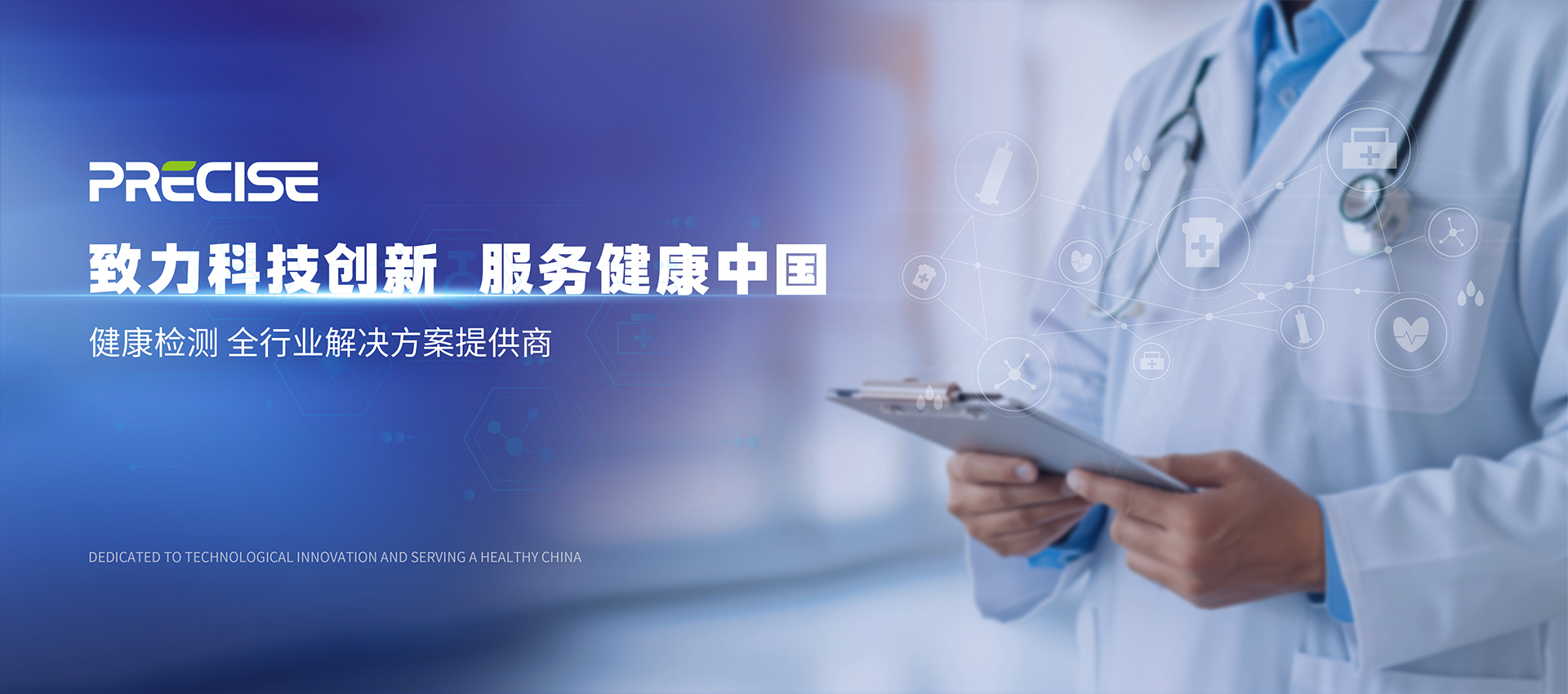 �����Ƽ����� ���ս����Ї�������ɭ����һ�w�C���w��Q����