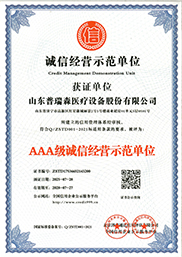 �\�Ž��Iʾ����λ