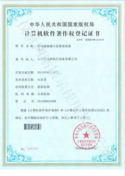 ����ɭ����С�ݹ���ϵ�y